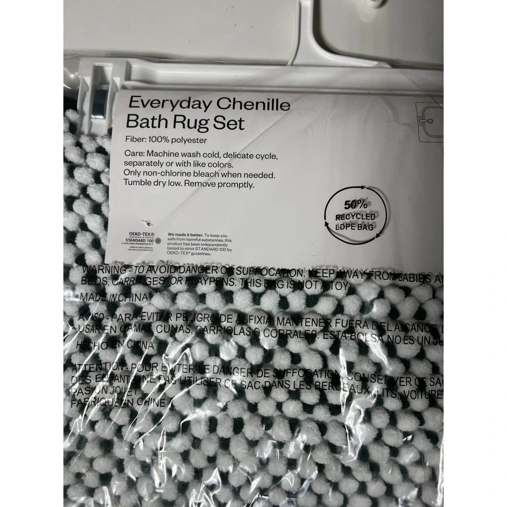 Room Essentials Everyday Chenille Bath Rug Set, BRAND NEW!! Great Price!!